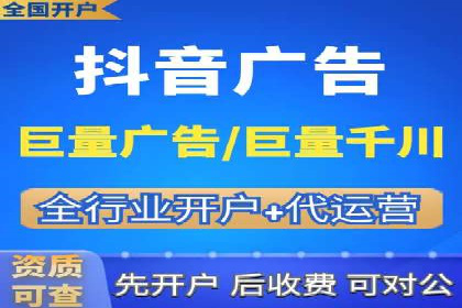 某品牌SEM服务托管前后效果对比分析