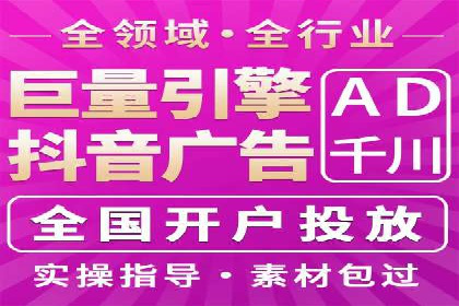 百度推广托管服务助力企业拓展市场的真实经历