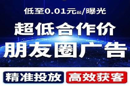 sem竞价广告的胜利之道：多行业成功案例剖析